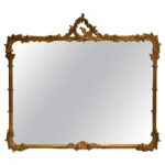 Louis XIV Style Carved Gilt Foliate Frame Wall Mirror, Circa 1920s
