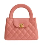 Chanel Nano Kelly Shiny Aged Calfskin Quilted Coral Pink Bag